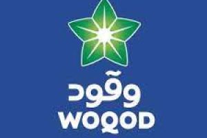 waqood