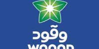 waqood